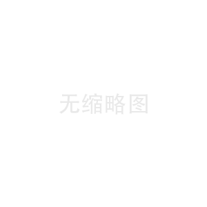恒溫恒濕柜的加濕速度快嗎？